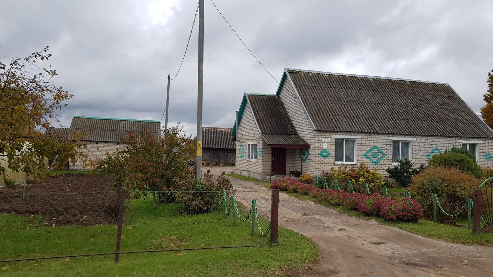 Дом за базовую величину в белоруссии. Агрогородок Беларусь. Поселок агрогородок.